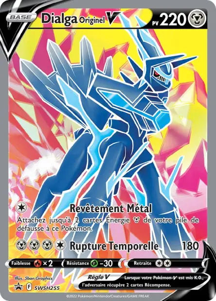 Dialga Originel-V SWSH255 OSMO CARDS