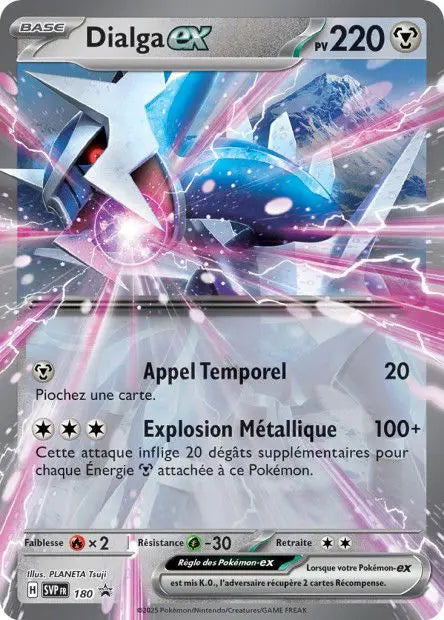Dialga ex 180 OSMO CARDS
