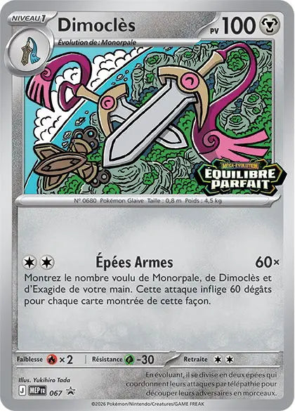 Dimoclès 067 OSMO CARDS