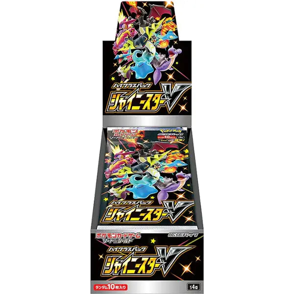 Display S4A Shiny Star V OSMO CARDS