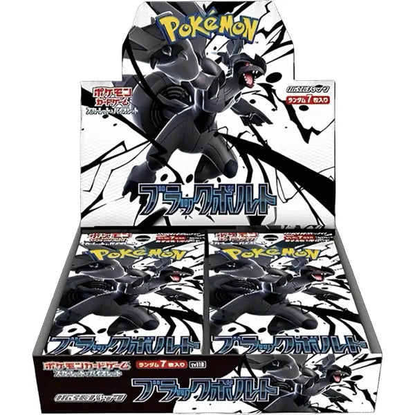 Display SV11 - Black Bolt POKECOLLECTIF