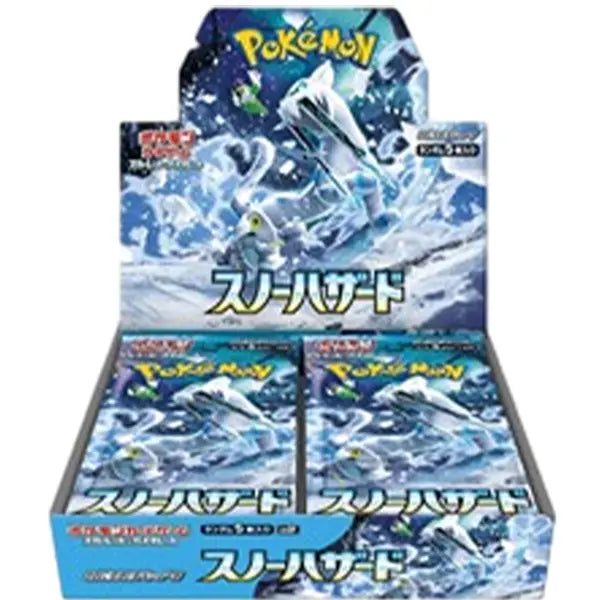 Display SV2P - Snow Hazard POKECOLLECTIF