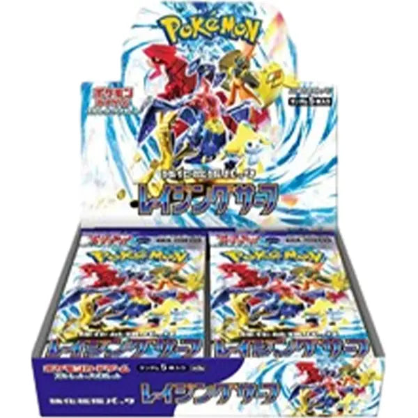 Display SV3A - Raging Surf POKECOLLECTIF