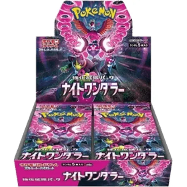 Display SV6A - Night Wanderer POKECOLLECTIF