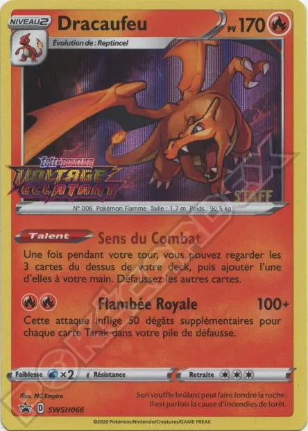 Dracaufeu SWSH066 OSMO CARDS