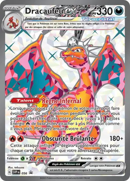 Dracaufeu ex 056 OSMO CARDS