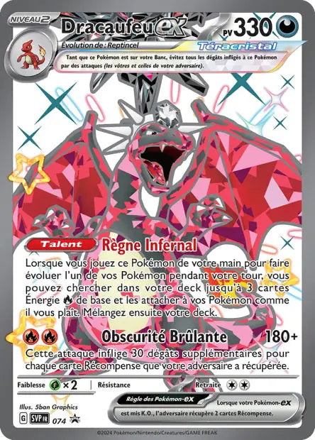 Dracaufeu ex 074 OSMO CARDS