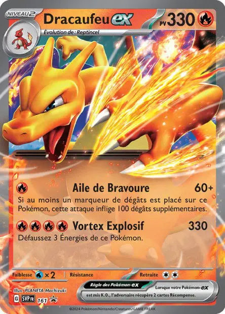 Dracaufeu ex 161 OSMO CARDS