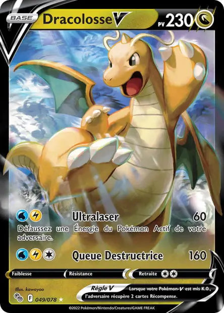 Dracolosse-V 49/78 OSMO CARDS