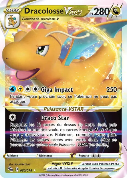 Dracolosse-VSTAR 50/78 OSMO CARDS