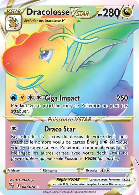 Dracolosse-VSTAR 81/78 OSMO CARDS
