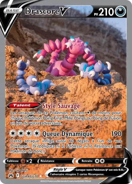 Drascore-V GG49 OSMO CARDS