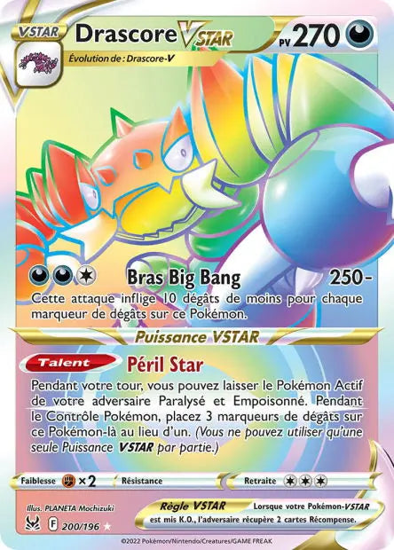 Drascore-VSTAR 200/196 OSMO CARDS