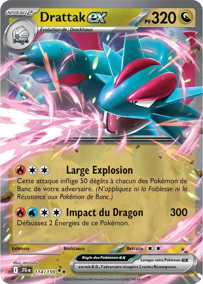 Drattak ex 114/159 OSMO CARDS