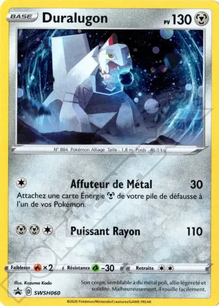 Duralugon SWSH060 OSMO CARDS