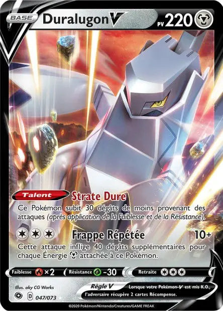 Duralugon-V 47/73 OSMO CARDS