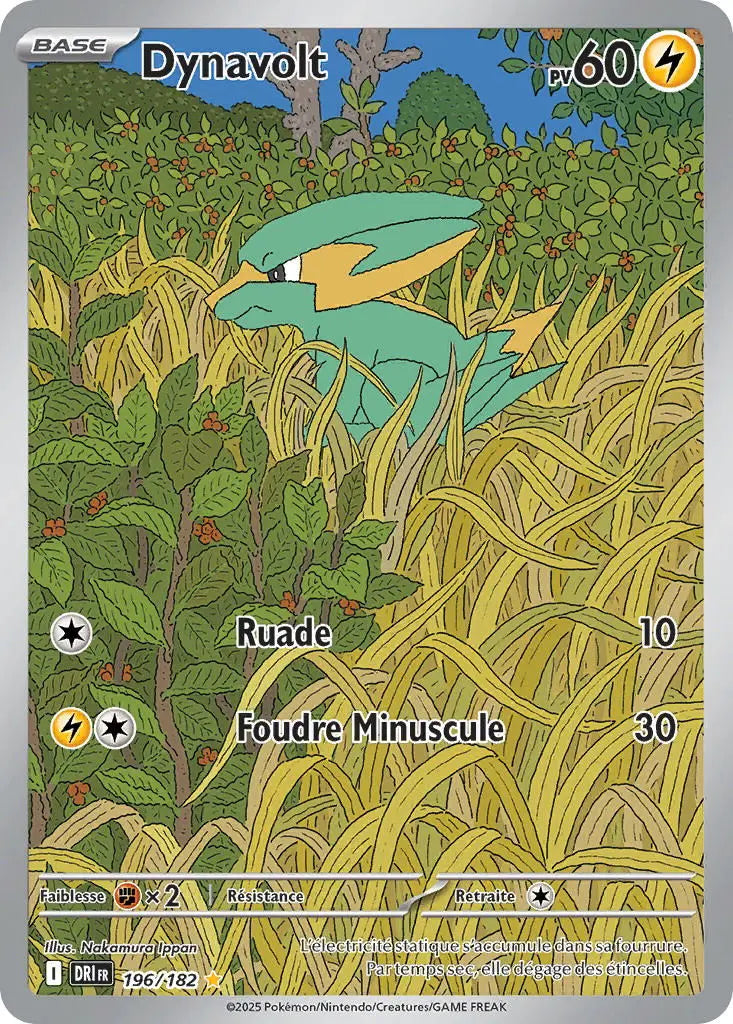 Dynavolt 196/182 OSMO CARDS