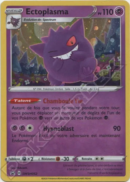 Ectoplasma SWSH052 OSMO CARDS