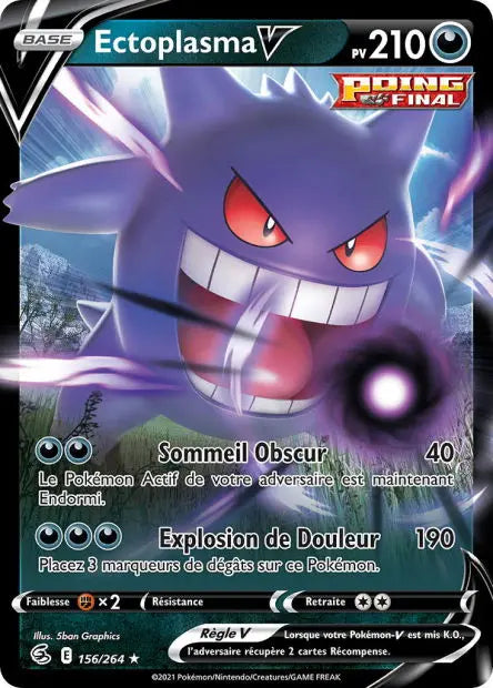 Ectoplasma-V 156/264 OSMO CARDS