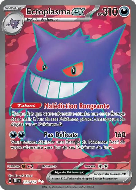 Ectoplasma ex 193/162 OSMO CARDS
