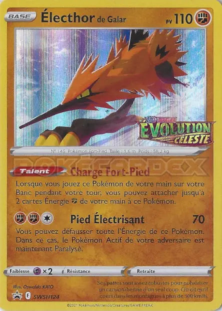 Électhor de Galar SWSH124 OSMO CARDS