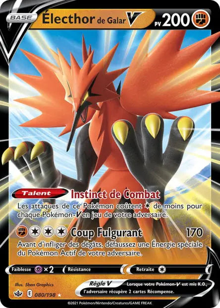 Électhor de Galar‑V 80/198 OSMO CARDS