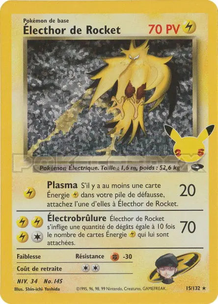 Électhor de Rocket 15/132 OSMO CARDS