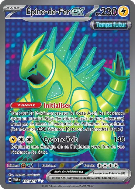 Épine-de-Fer ex 196/167 OSMO CARDS