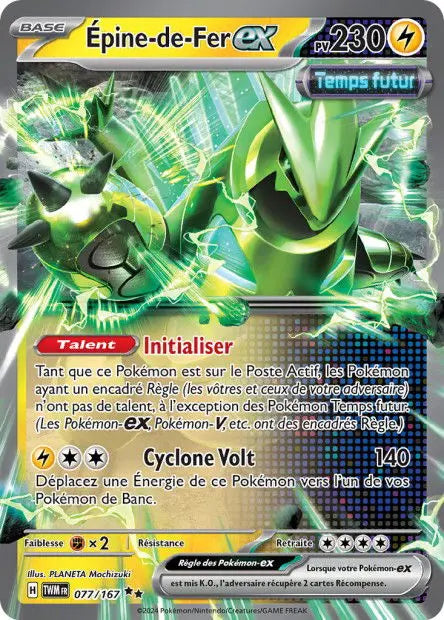 Épine-de-Fer ex 77/167 OSMO CARDS