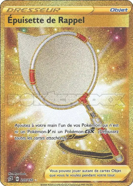 Épuisette de Rappel 207/192 OSMO CARDS