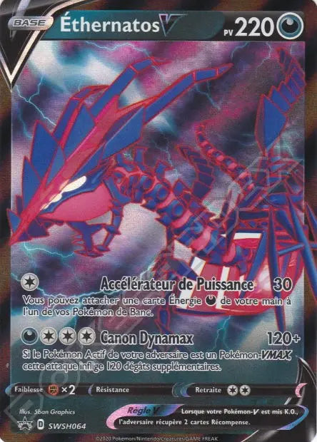 Éthernatos-V SWSH064 OSMO CARDS