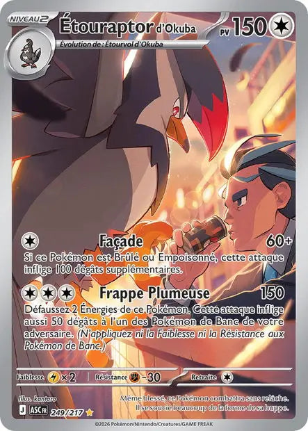 Étouraptor d'Okuba 249/217 OSMO CARDS