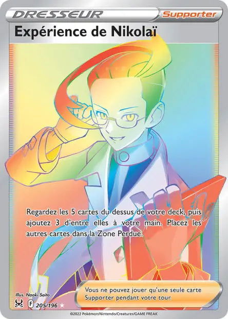 Expérience de Nikolaï 205/196 OSMO CARDS