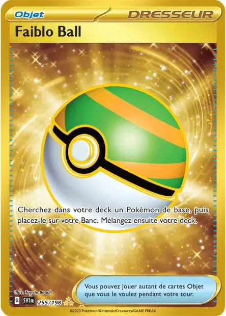 Faiblo Ball 255/198 OSMO CARDS