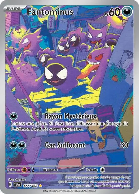 Fantominus 177/162 OSMO CARDS