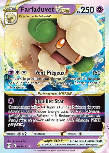 Farfaduvet-VSTAR 65/172 OSMO CARDS
