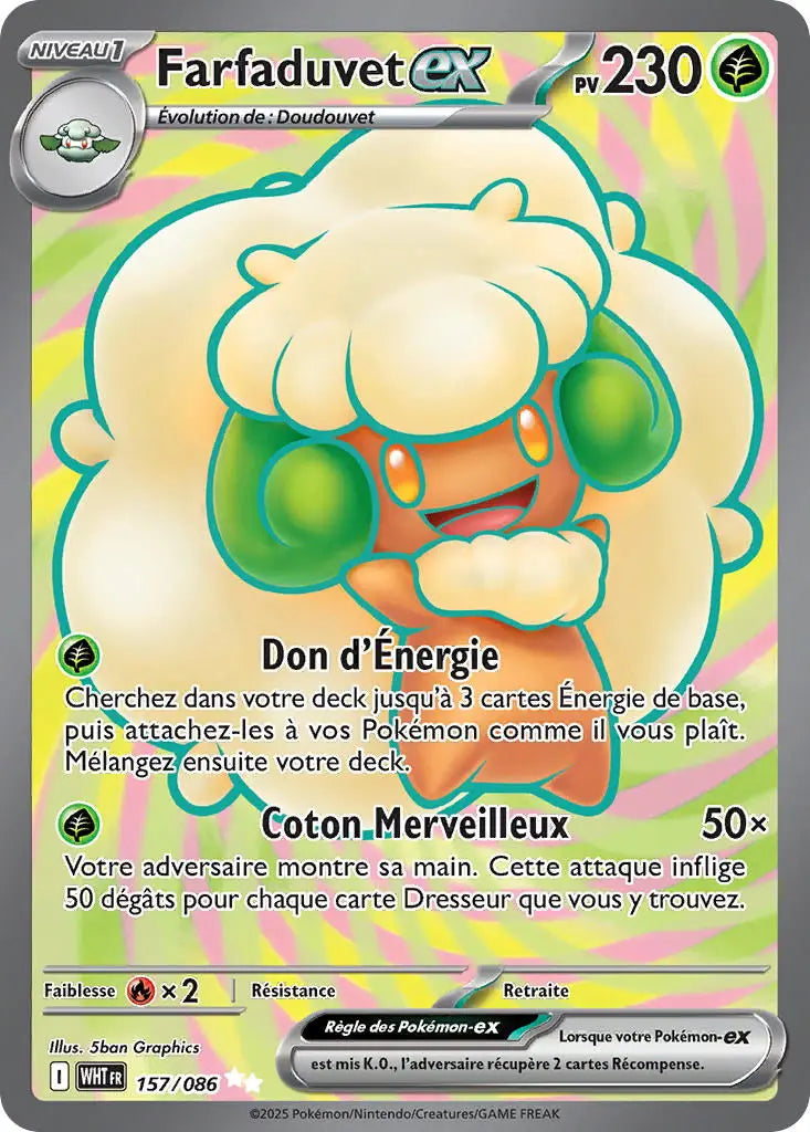 Farfaduvet ex 157/86 OSMO CARDS