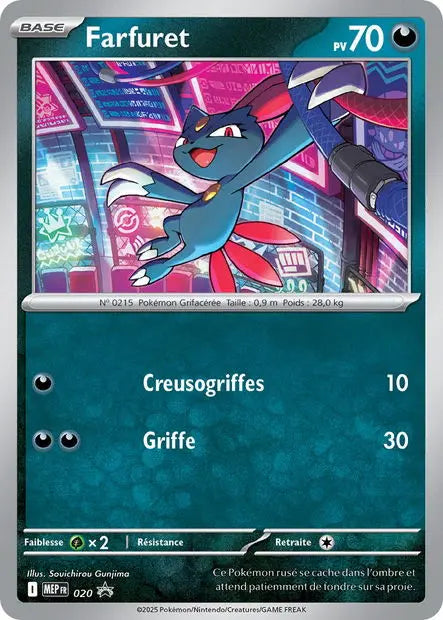 Farfuret 020 OSMO CARDS