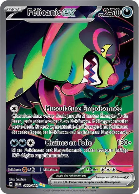 Félicanis ex 90/64 OSMO CARDS