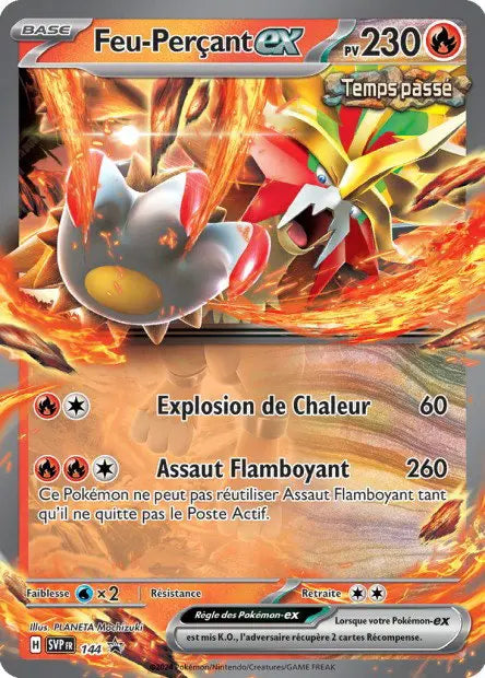 Feu-Perçant ex 144 OSMO CARDS