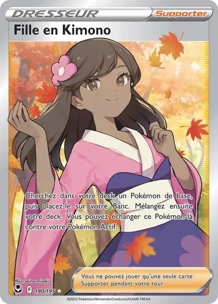 Fille en Kimono 190/195 OSMO CARDS
