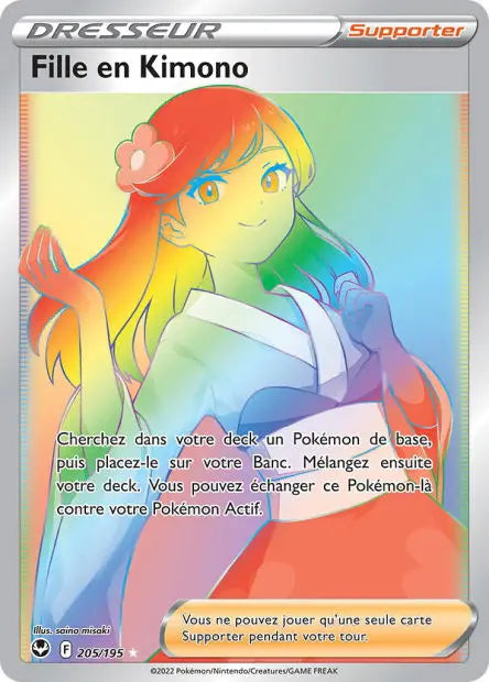 Fille en Kimono 205/195 OSMO CARDS
