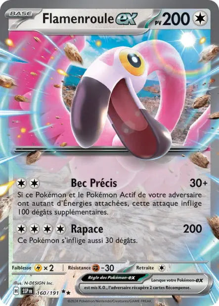 Flamenroule ex 160/191 OSMO CARDS