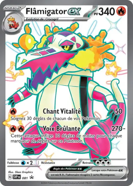 Flâmigator ex 081 OSMO CARDS