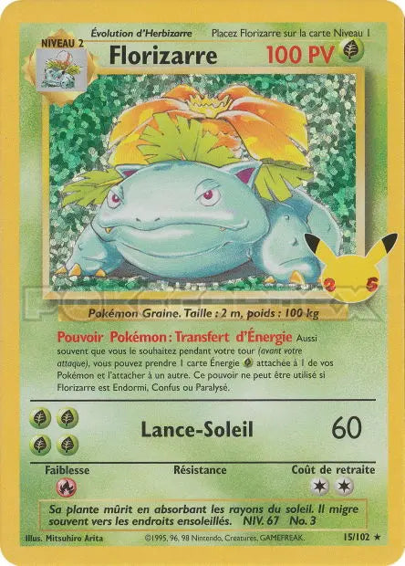 Florizarre 15/102 OSMO CARDS