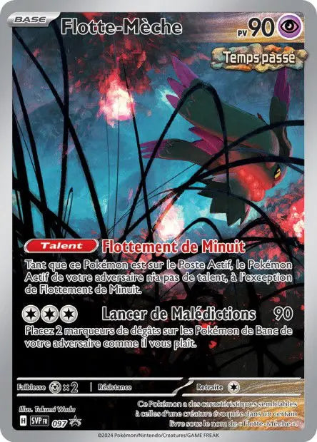Flotte-Mèche 097 OSMO CARDS