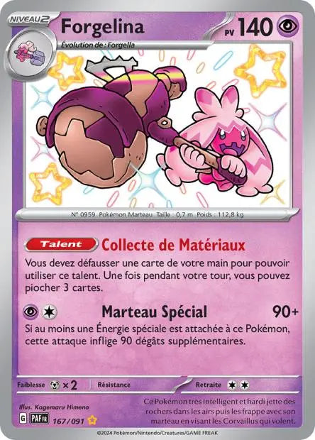 Forgelina 167/91 OSMO CARDS
