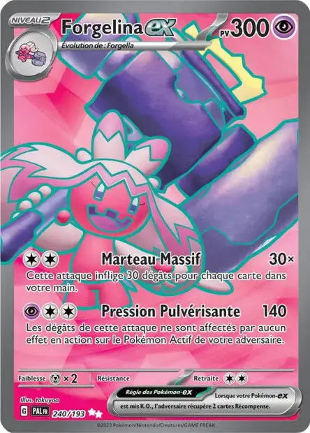 Forgelina ex 240/193 OSMO CARDS