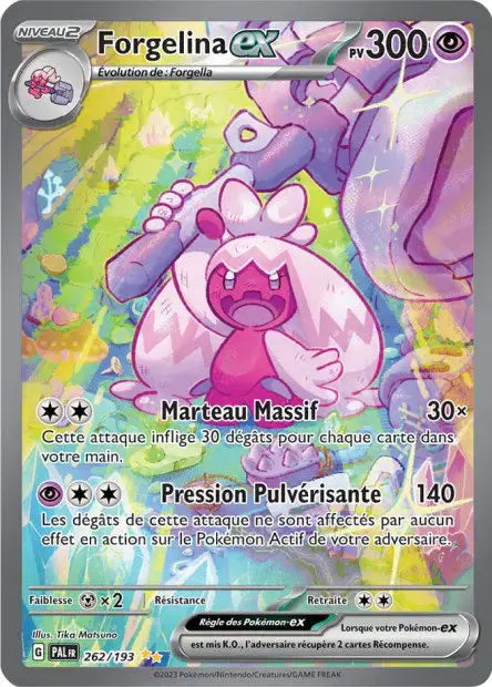 Forgelina ex 262/193 OSMO CARDS
