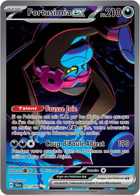 Fortusimia ex 91/64 OSMO CARDS